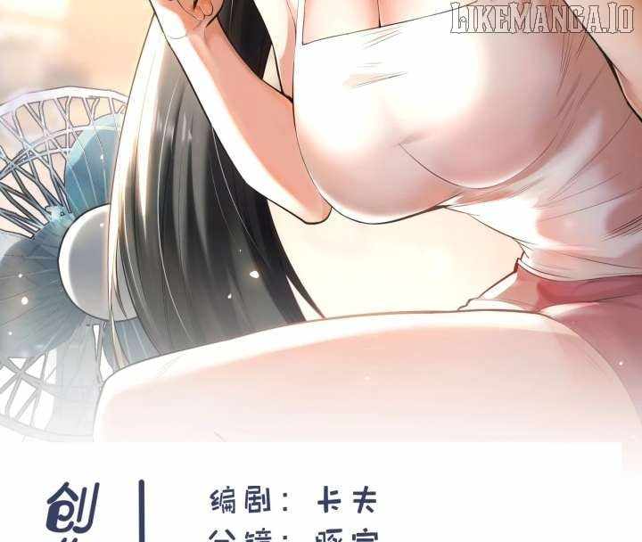 I Regressed to Level Up Instead of Being a Simp Chapter 218 page 91