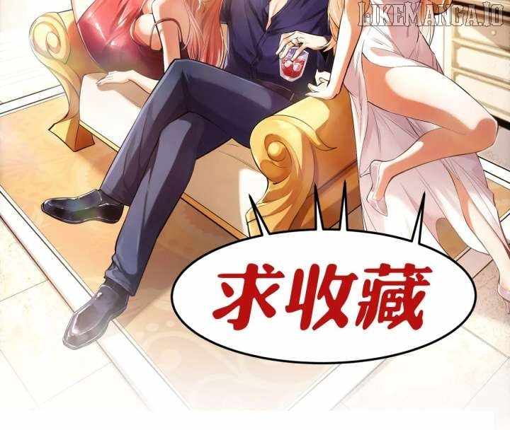 I Regressed to Level Up Instead of Being a Simp Chapter 219 page 112