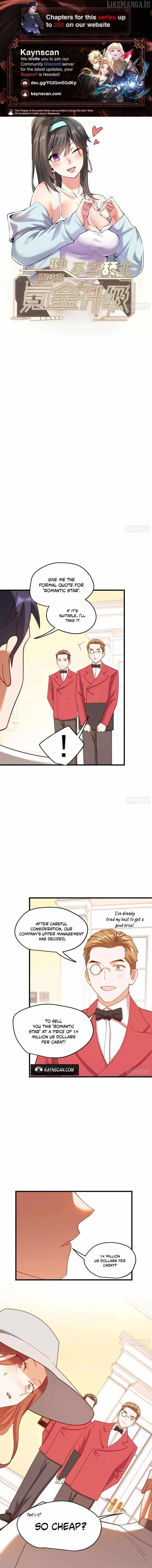 I Regressed to Level Up Instead of Being a Simp Chapter 224 page 1