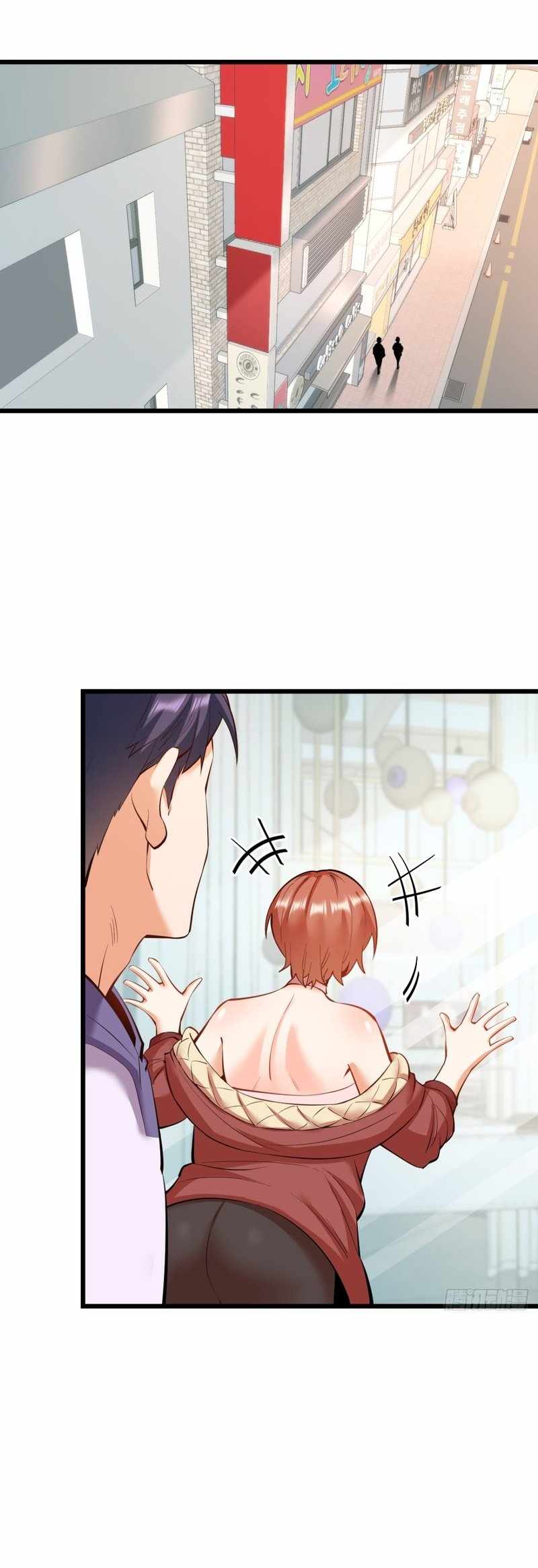 I Regressed to Level Up Instead of Being a Simp Chapter 23 page 22