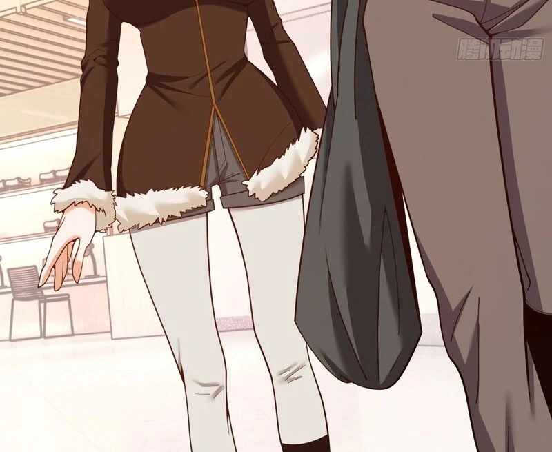 I Regressed to Level Up Instead of Being a Simp Chapter 230 page 12