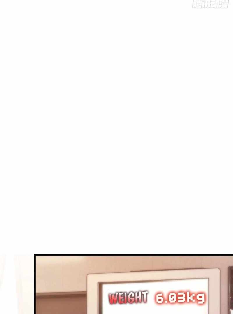 I Regressed to Level Up Instead of Being a Simp Chapter 230 page 3
