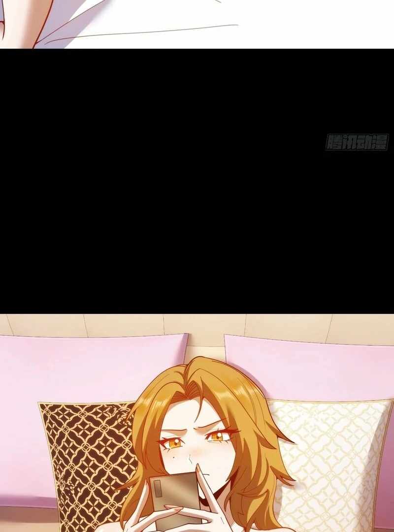 I Regressed to Level Up Instead of Being a Simp Chapter 230 page 25