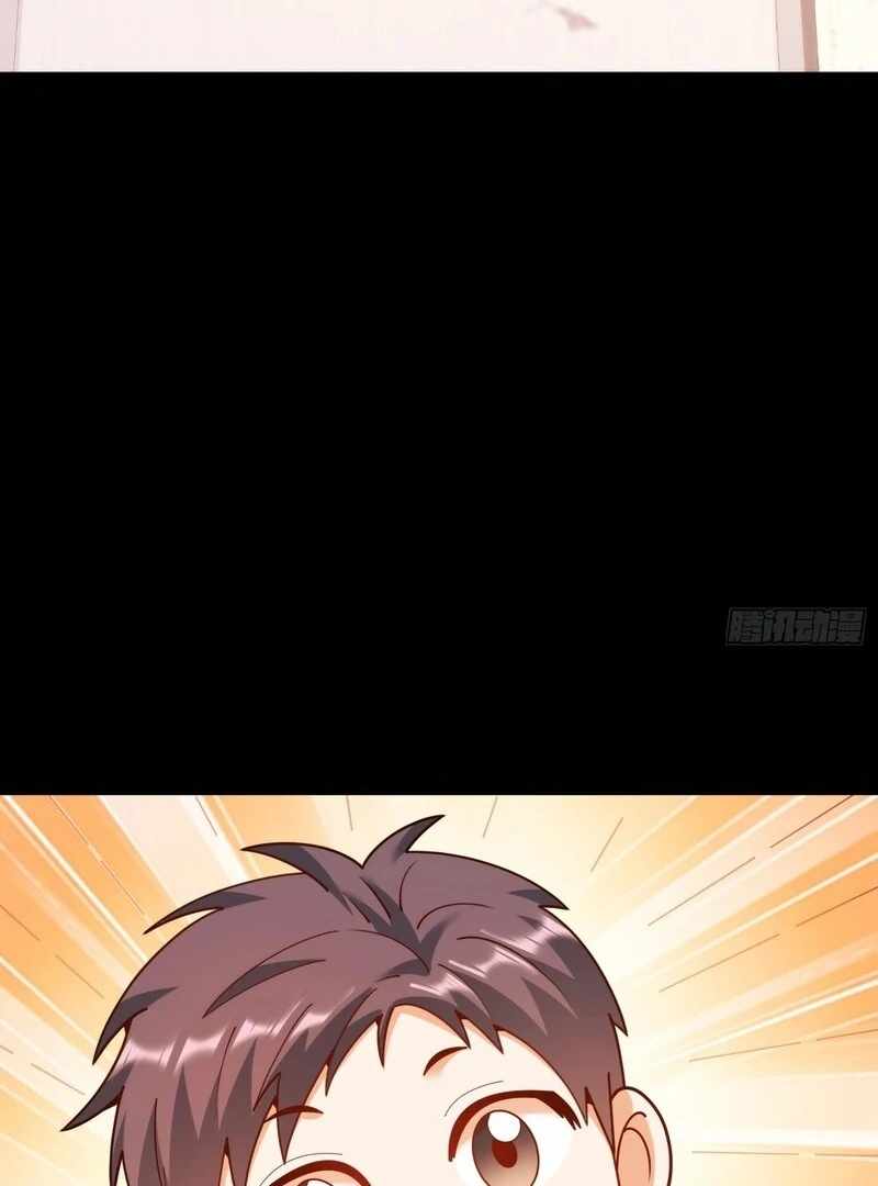 I Regressed to Level Up Instead of Being a Simp Chapter 230 page 35