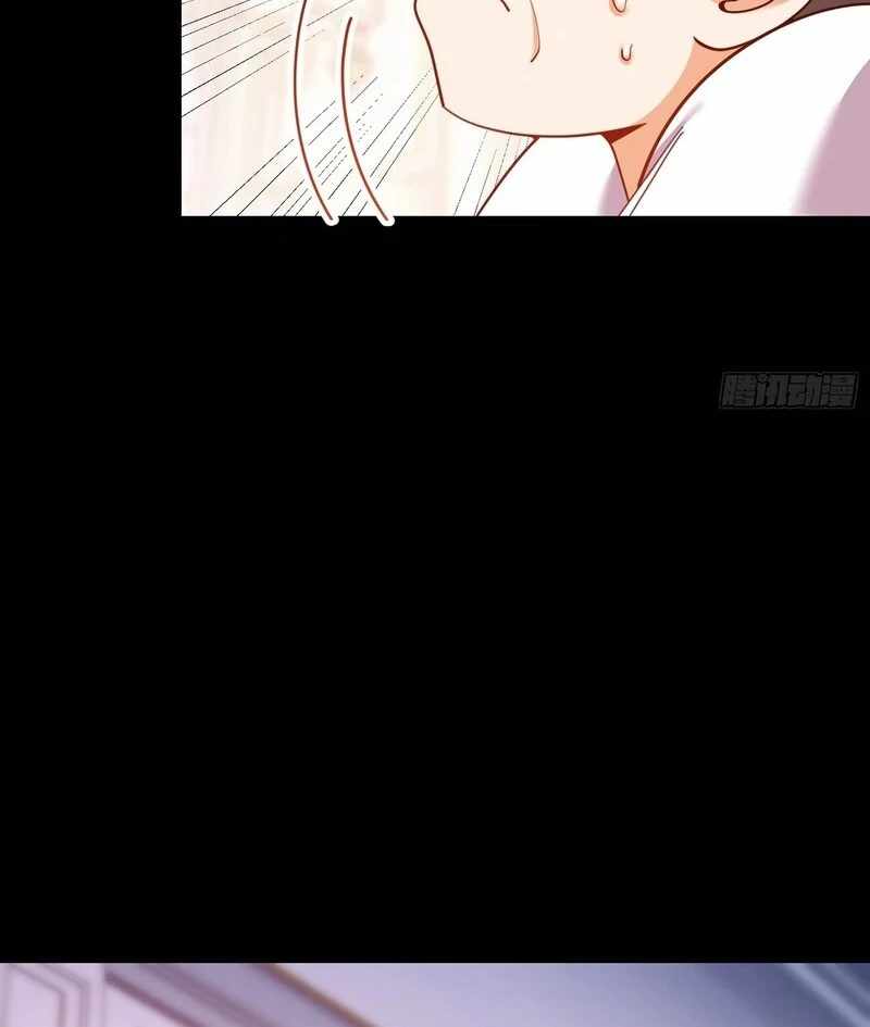 I Regressed to Level Up Instead of Being a Simp Chapter 230 page 69