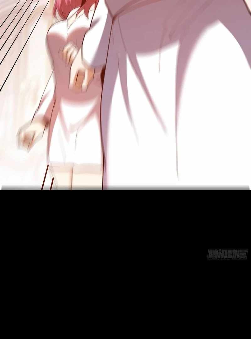 I Regressed to Level Up Instead of Being a Simp Chapter 230 page 74