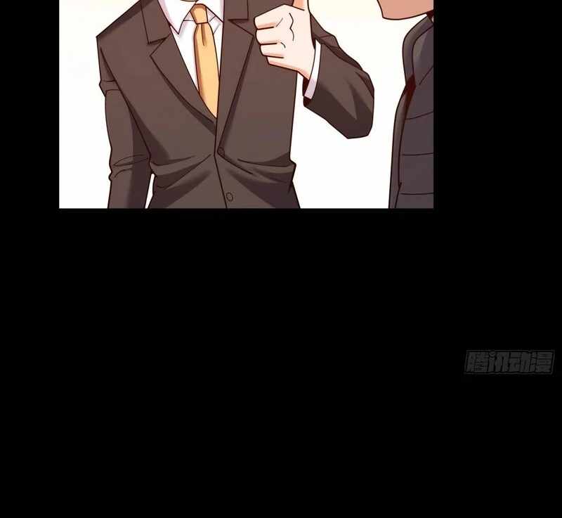 I Regressed to Level Up Instead of Being a Simp Chapter 231 page 13