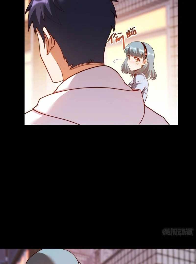 I Regressed to Level Up Instead of Being a Simp Chapter 231 page 19