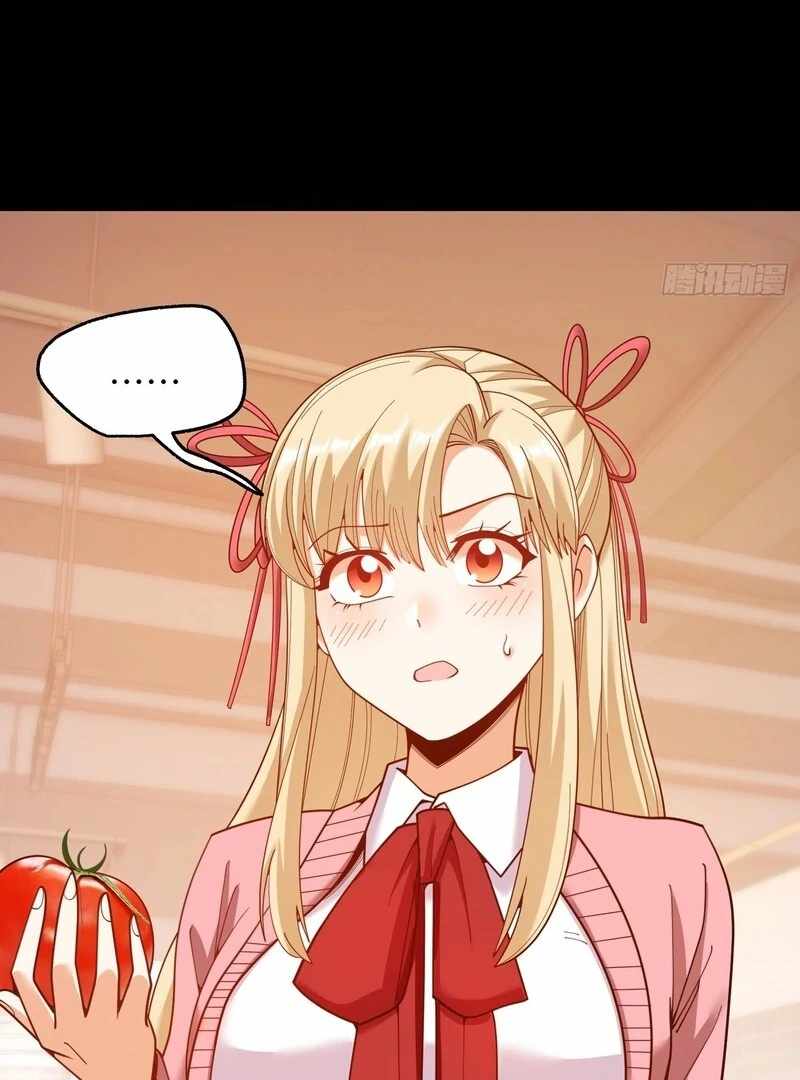 I Regressed to Level Up Instead of Being a Simp Chapter 231 page 56