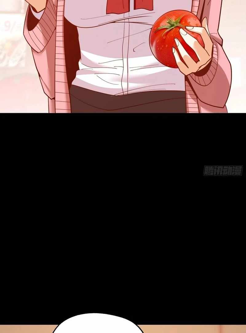I Regressed to Level Up Instead of Being a Simp Chapter 231 page 57