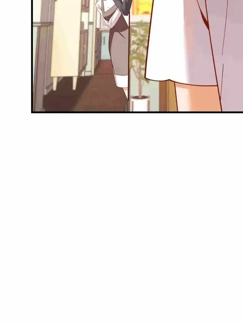 I Regressed to Level Up Instead of Being a Simp Chapter 234 page 9