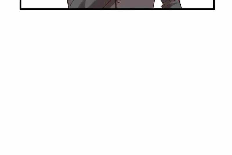 I Regressed to Level Up Instead of Being a Simp Chapter 234 page 7
