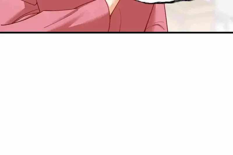 I Regressed to Level Up Instead of Being a Simp Chapter 234 page 31