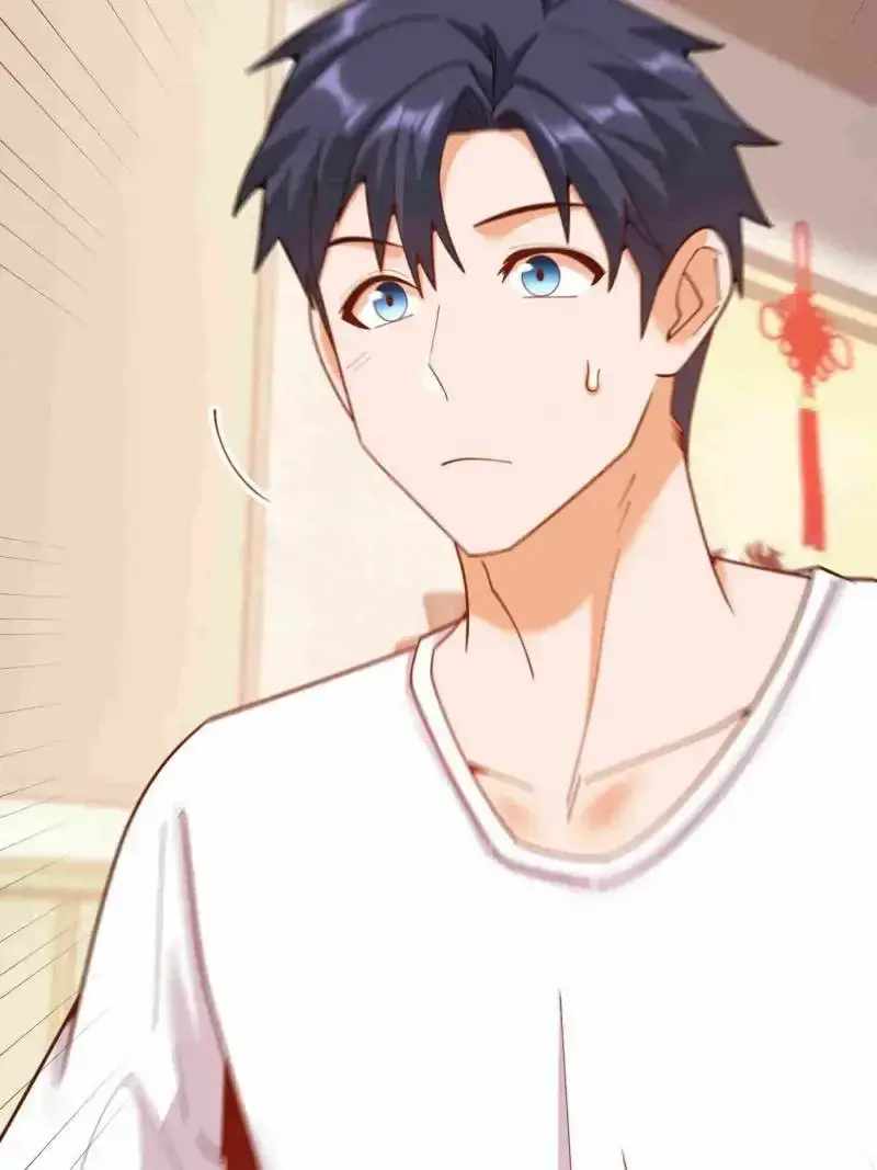 I Regressed to Level Up Instead of Being a Simp Chapter 234 page 70