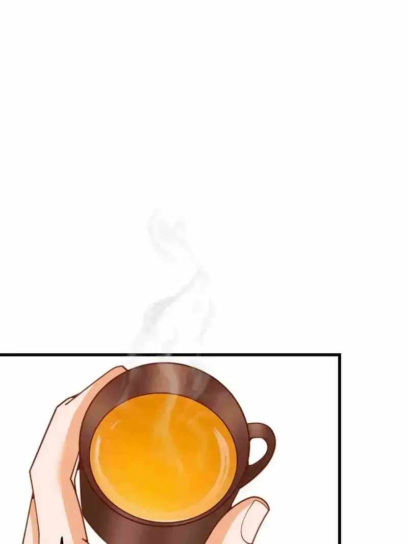 I Regressed to Level Up Instead of Being a Simp Chapter 235 page 3
