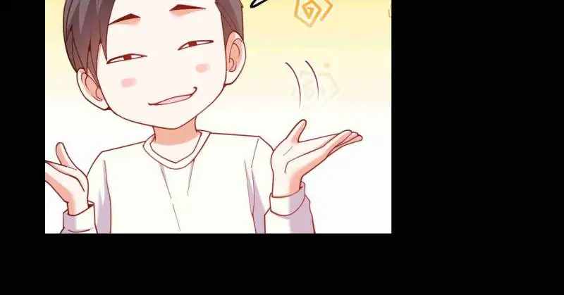 I Regressed to Level Up Instead of Being a Simp Chapter 236 page 19