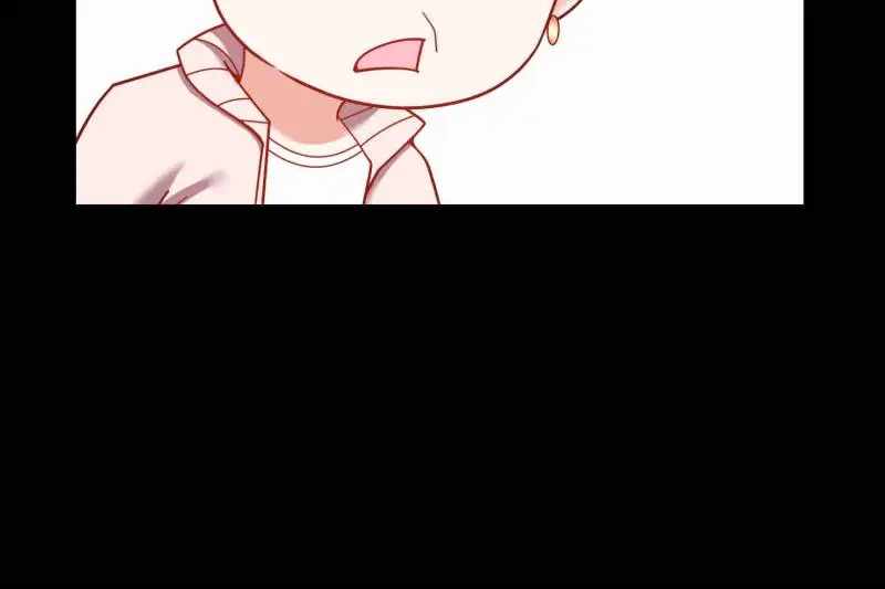 I Regressed to Level Up Instead of Being a Simp Chapter 236 page 59