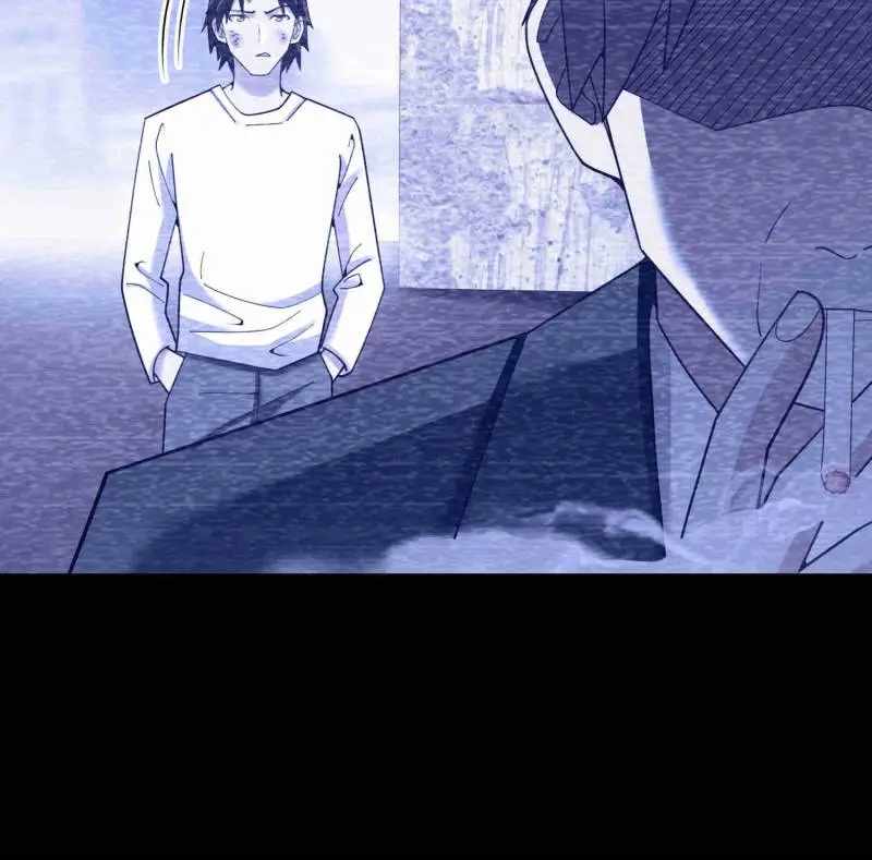 I Regressed to Level Up Instead of Being a Simp Chapter 237 page 42