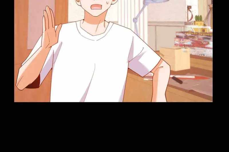 I Regressed to Level Up Instead of Being a Simp Chapter 239 page 63