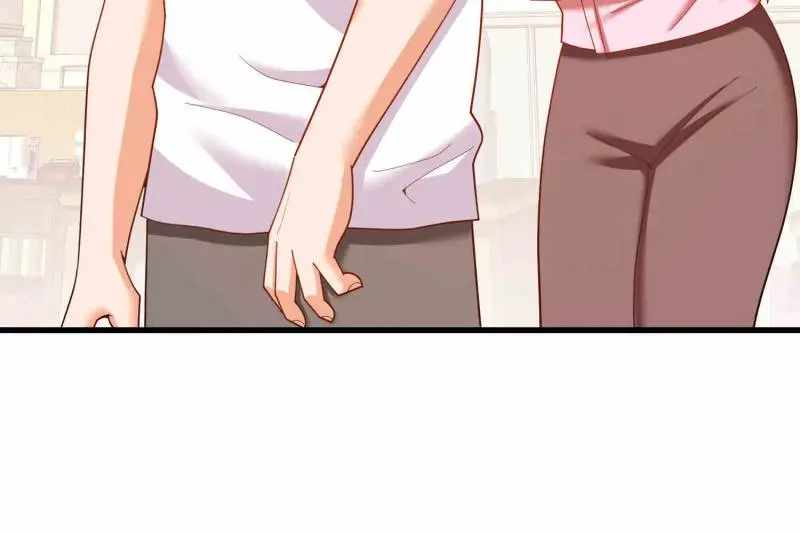 I Regressed to Level Up Instead of Being a Simp Chapter 241 page 16