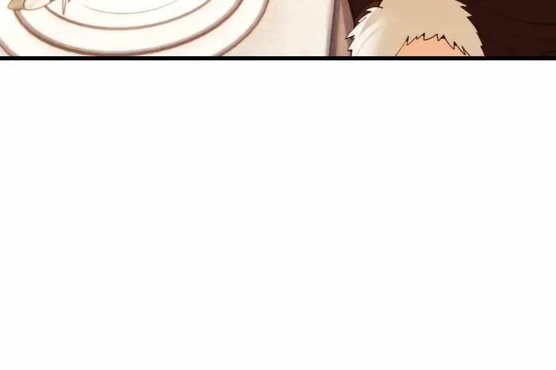 I Regressed to Level Up Instead of Being a Simp Chapter 243 page 25