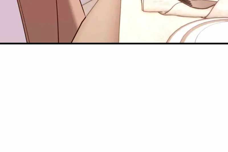 I Regressed to Level Up Instead of Being a Simp Chapter 243 page 50