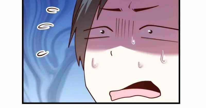 I Regressed to Level Up Instead of Being a Simp Chapter 244 page 55