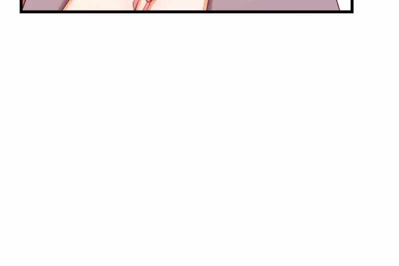 I Regressed to Level Up Instead of Being a Simp Chapter 245 page 24