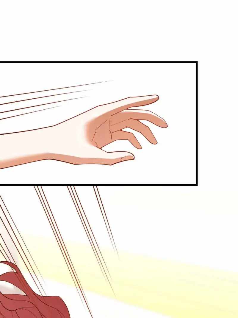 I Regressed to Level Up Instead of Being a Simp Chapter 245 page 43