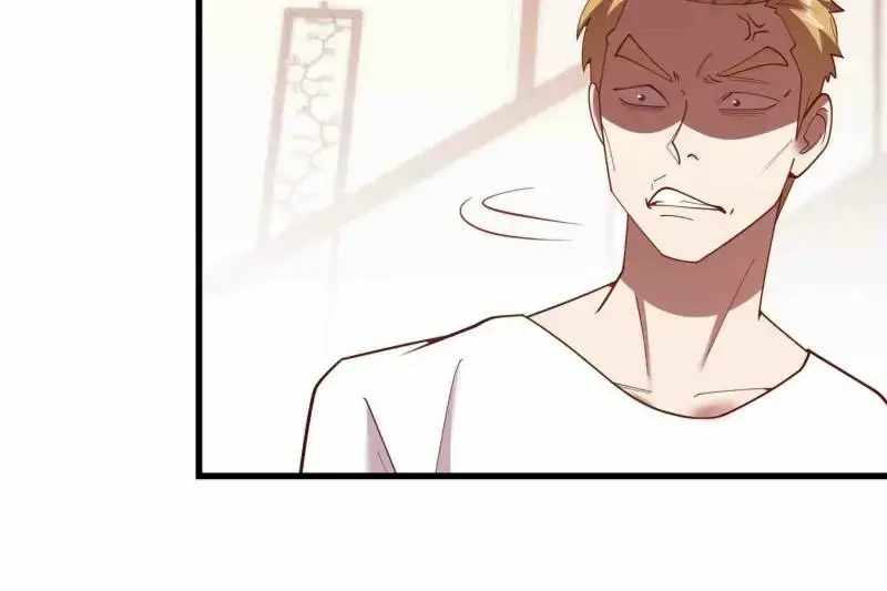 I Regressed to Level Up Instead of Being a Simp Chapter 246 page 8