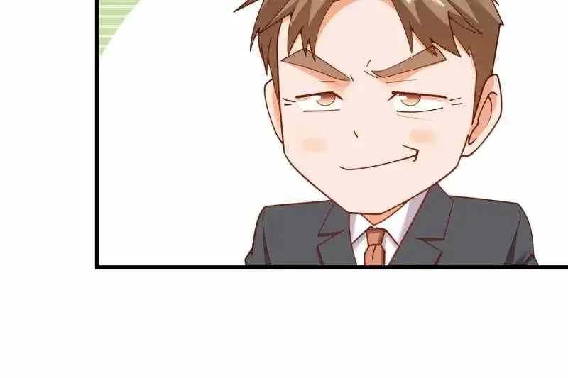 I Regressed to Level Up Instead of Being a Simp Chapter 246 page 67