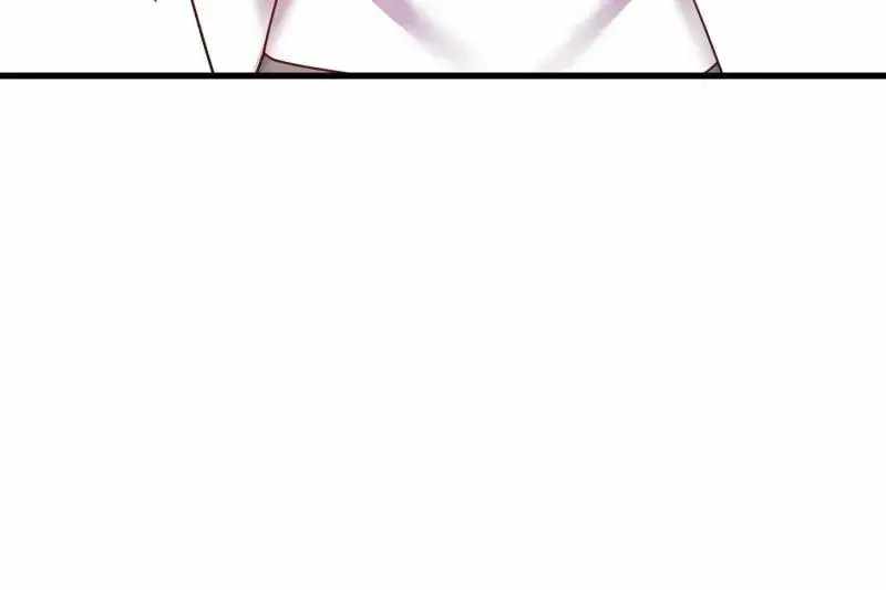 I Regressed to Level Up Instead of Being a Simp Chapter 247 page 7