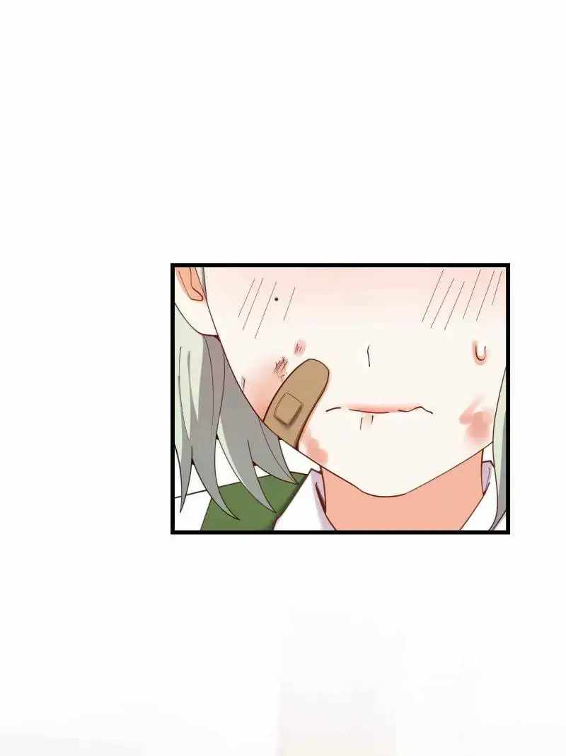 I Regressed to Level Up Instead of Being a Simp Chapter 247 page 9
