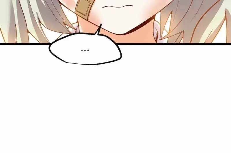I Regressed to Level Up Instead of Being a Simp Chapter 247 page 25