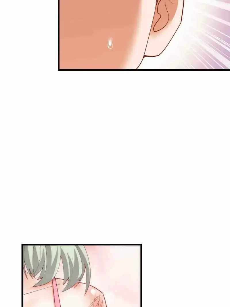 I Regressed to Level Up Instead of Being a Simp Chapter 247 page 32