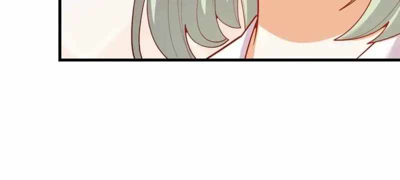 I Regressed to Level Up Instead of Being a Simp Chapter 248 page 26