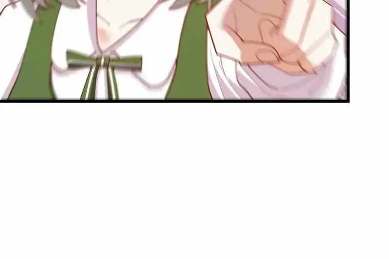 I Regressed to Level Up Instead of Being a Simp Chapter 249 page 8