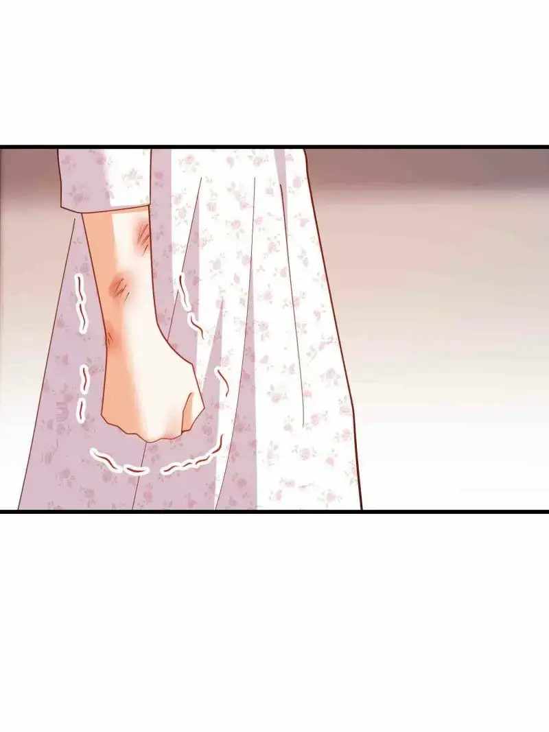 I Regressed to Level Up Instead of Being a Simp Chapter 249 page 29