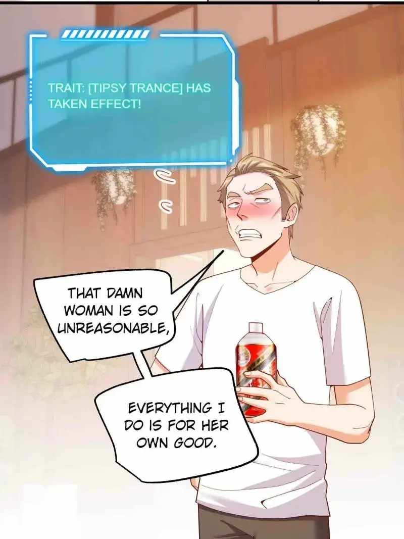 I Regressed to Level Up Instead of Being a Simp Chapter 249 page 45