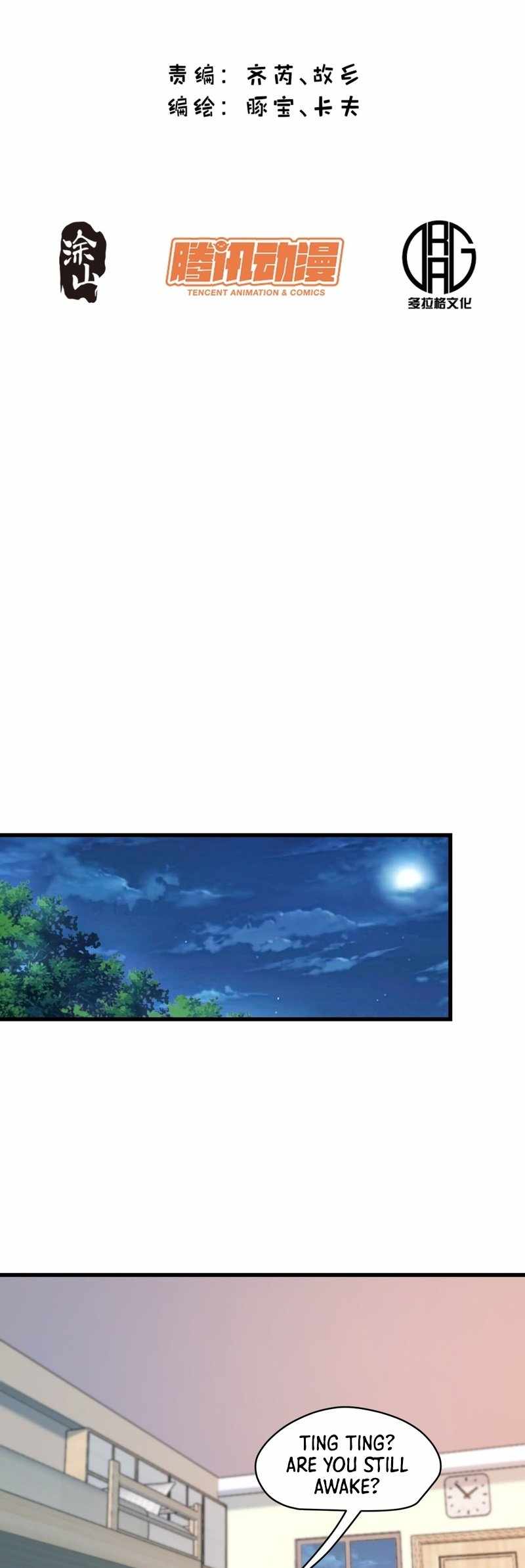 I Regressed to Level Up Instead of Being a Simp Chapter 25 page 2