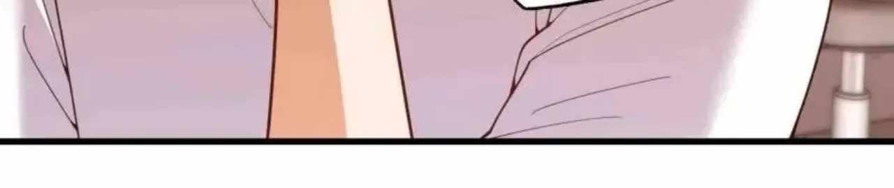 I Regressed to Level Up Instead of Being a Simp Chapter 250 page 24