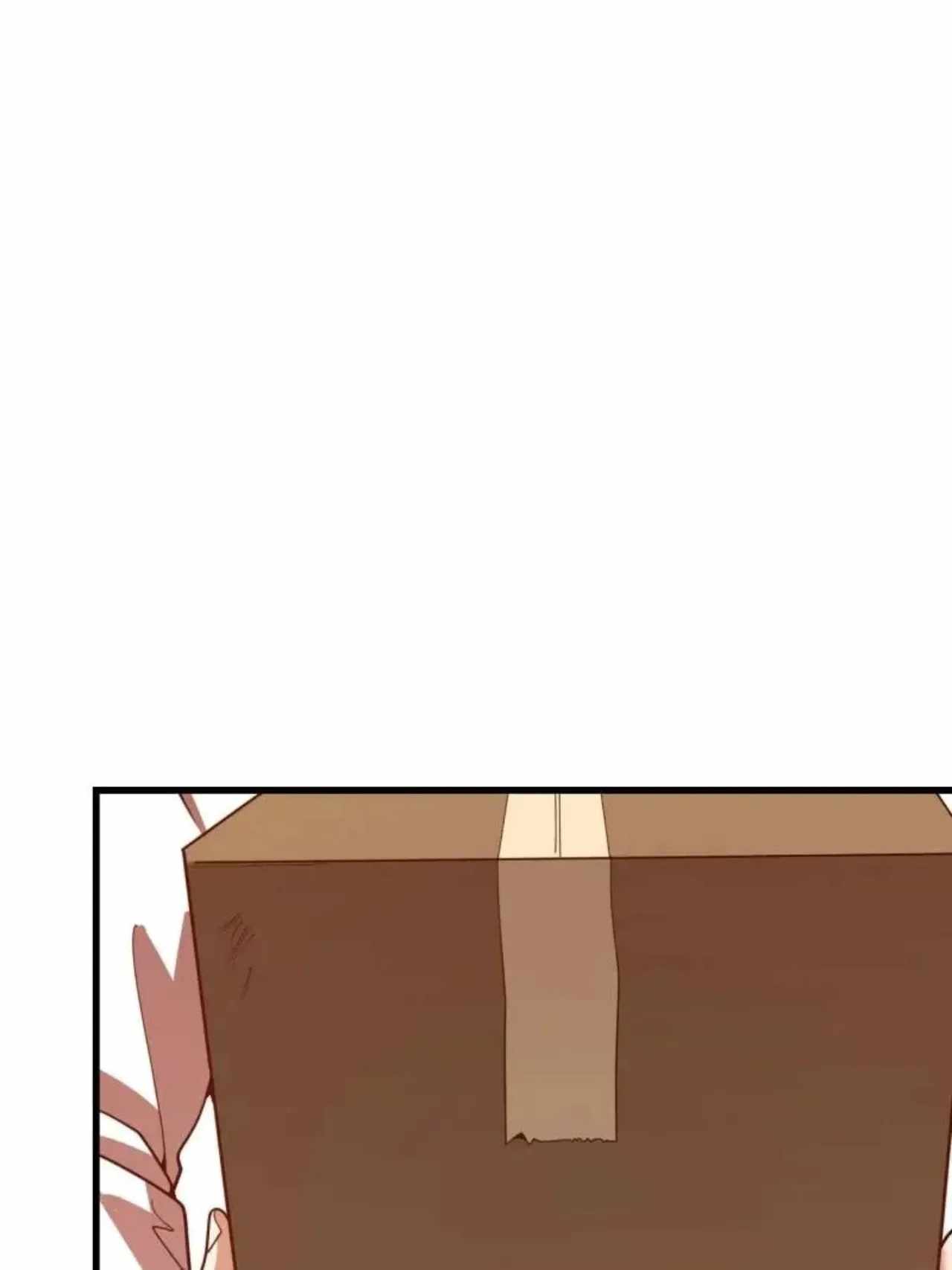 I Regressed to Level Up Instead of Being a Simp Chapter 252 page 5