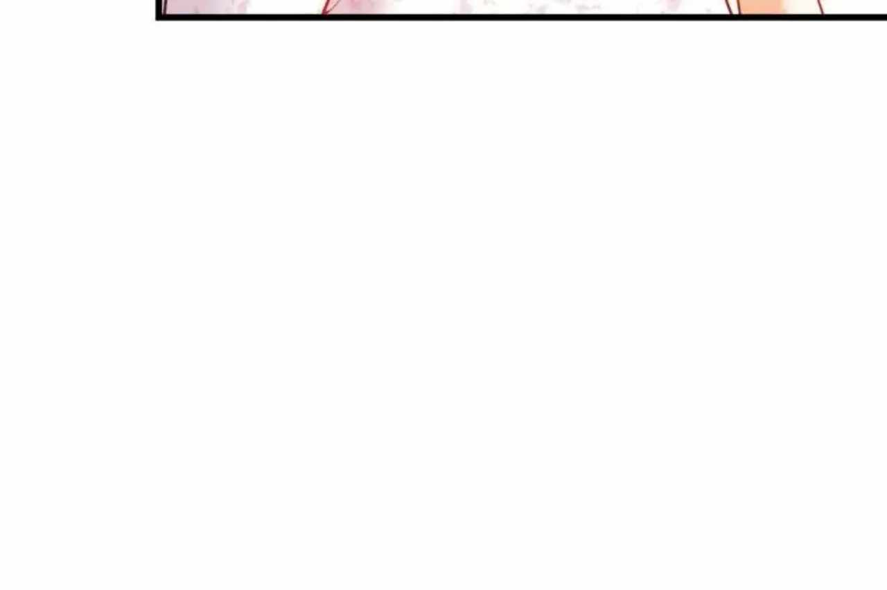 I Regressed to Level Up Instead of Being a Simp Chapter 252 page 40