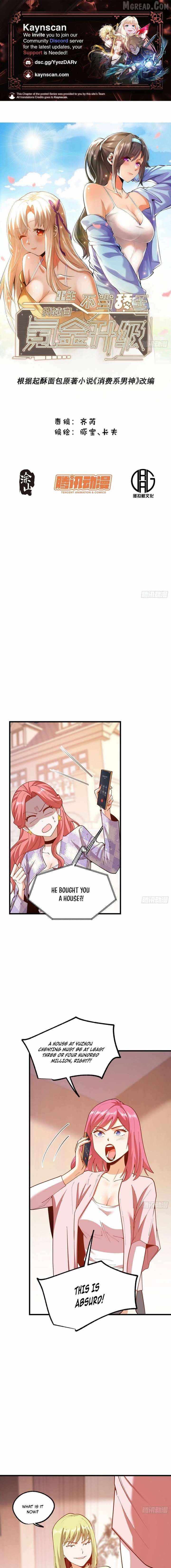 I Regressed to Level Up Instead of Being a Simp Chapter 258 page 1