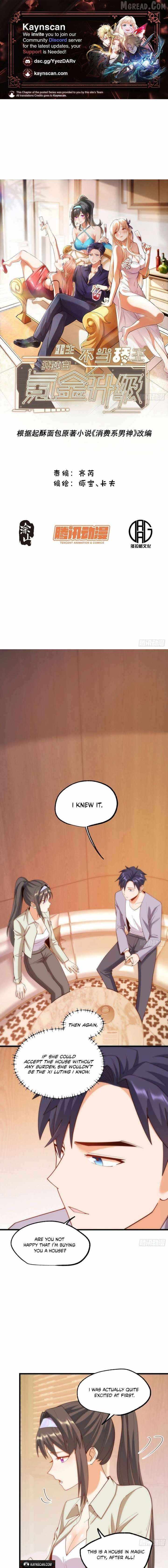I Regressed to Level Up Instead of Being a Simp Chapter 260 page 1