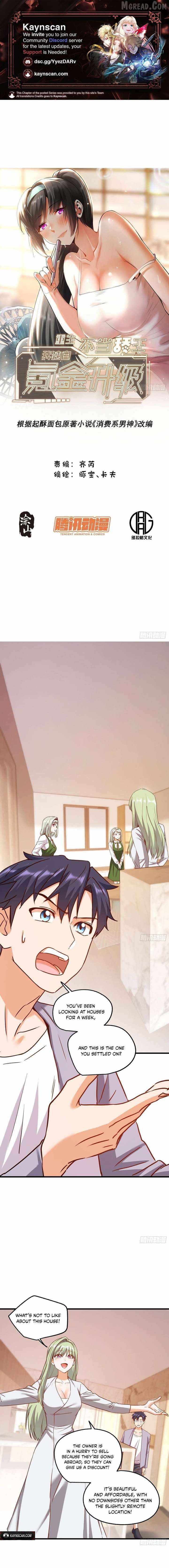 I Regressed to Level Up Instead of Being a Simp Chapter 262 page 1