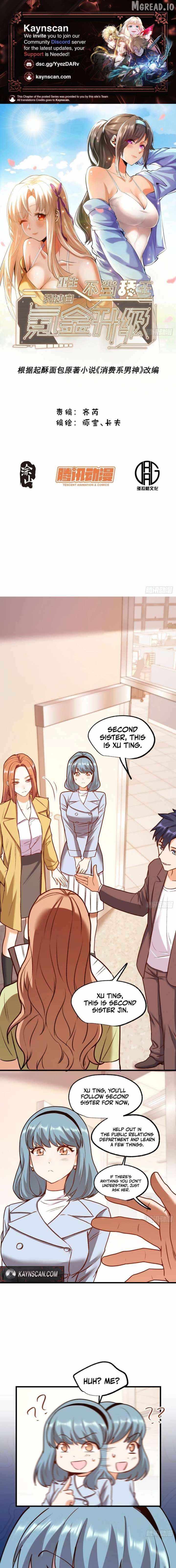 I Regressed to Level Up Instead of Being a Simp Chapter 268 page 1