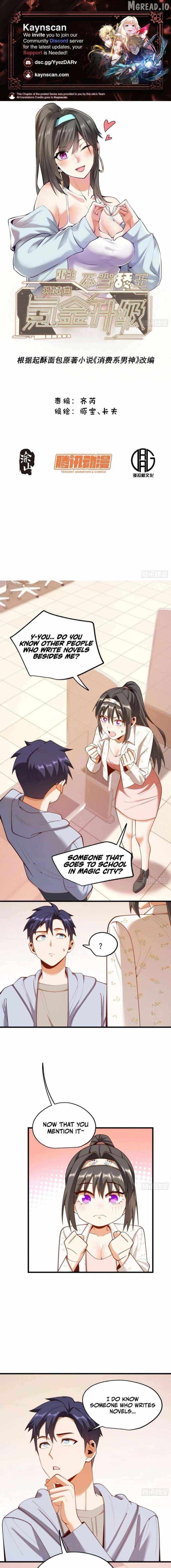 I Regressed to Level Up Instead of Being a Simp Chapter 269 page 1
