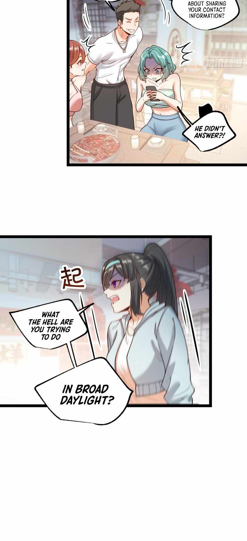 I Regressed to Level Up Instead of Being a Simp Chapter 31 page 17