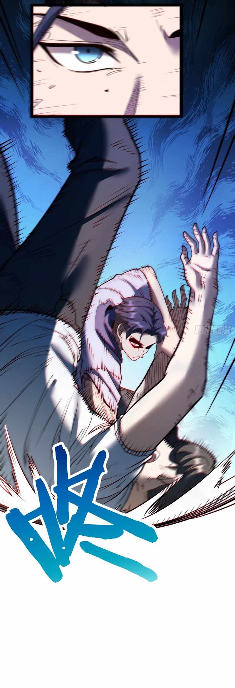 I Regressed to Level Up Instead of Being a Simp Chapter 32 page 6